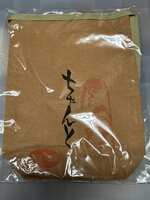 https://images.plurk.com/QsTwxm2xH0qBqD0VPdudR.jpg
