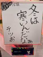 https://images.plurk.com/QtuN6zdlq1z4IdGmFDn77.jpg