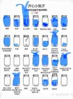 https://images.plurk.com/QuQsUJIVq8YO1BlQUiLYS.jpg