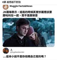 https://images.plurk.com/QuRSaGwsSXZGKX5lsOBse.jpg