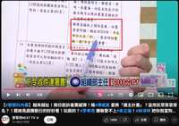 https://images.plurk.com/Qwoxhk2BanPSHGtphOcna.png