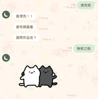 https://images.plurk.com/QxBSBDN4aWNxKT0NFY6jO.jpg