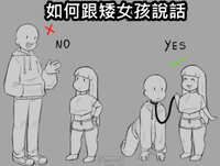 https://images.plurk.com/Qy6yTdbXmEDbDpO6t7vS5.jpg