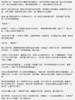 https://images.plurk.com/R0XkTKMCzhXyQ4sqLp0sQ.png