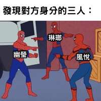 https://images.plurk.com/R0r4DRf2NB3wEviJ9XNJ7.jpg