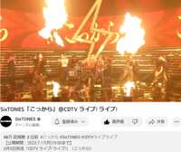 https://images.plurk.com/R165rfLxfyc1kHI484OLR.png
