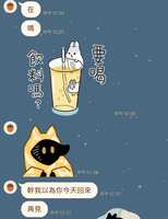 https://images.plurk.com/R4159ETbdEEo6zn5xFVoP.jpg