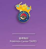 https://images.plurk.com/R6D1ffWEY54HDB8C0xMpy.png