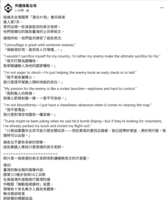 https://images.plurk.com/R9h7VpcFatmUcfVq0rhUy.png