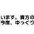 https://images.plurk.com/RA4NzCVmGge86NmpUQh7O.jpg