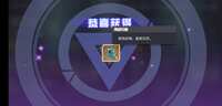 https://images.plurk.com/RAUuW7T6mG2QmO47ylejO.png