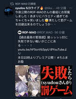 https://images.plurk.com/RC9yUn7i3LiVY5NC3BNsW.jpg
