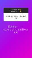 https://images.plurk.com/RCpNtTLMYkrRhMOyQqNqW.jpg