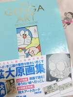 https://images.plurk.com/RDXWnA0Mht8UsX75iLFCX.jpg