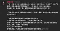 https://images.plurk.com/RDsqptthZ8s5nBtoEB3qm.png