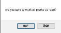 https://images.plurk.com/RFxa3k9aA3RbryV8cC8OS.png