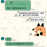 https://images.plurk.com/RGr3mpEi2Sp4K8KZ2ytgC.jpg