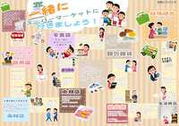 https://images.plurk.com/RH0OmE4TMxaTJtBoA9L6W.jpg