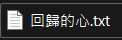 https://images.plurk.com/RHRhxR40ReYRMhlNkEzs6.png