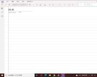 https://images.plurk.com/RIUd1HhQuKkwnVazYtn71.jpg