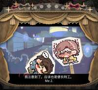 https://images.plurk.com/RJO7GgoSGfNuc4kKs6osN.png