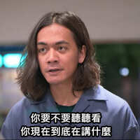 https://images.plurk.com/RKGSC7079B20K9bkORi5C.jpg
