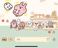 https://images.plurk.com/RKnq7AGStw0ILy0R7XwQd.jpg