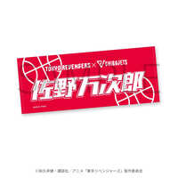 https://images.plurk.com/RLTCC66krJckamEsT5GjH.jpg
