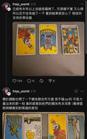 https://images.plurk.com/RNgcthmglKSPpCh7DKIli.jpg