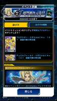 https://images.plurk.com/ROYdNegi8qb8sIxH58ffi.png