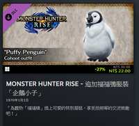 https://images.plurk.com/RPaKkU13gbaxNYmj0HcGA.png