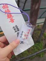 https://images.plurk.com/RQpF9m9npLbPzb4x2fTgU.jpg
