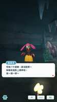 https://images.plurk.com/RTD9914gNMOBQQNxH5qFm.png