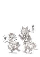 https://images.plurk.com/RWj25iKEtWTBcILfEAft0.png