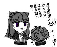 https://images.plurk.com/RWlSEnxziz5WJRcSuDdrD.jpg