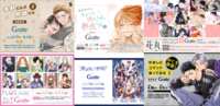 https://images.plurk.com/RY6McCfhYXyoOTAg9DbPS.png