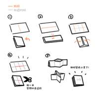 https://images.plurk.com/RYSNOHJL48kY88nyMvCTd.png
