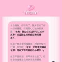 https://images.plurk.com/RZ6q6NkeiXLy3nb0Za9ip.png