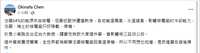 https://images.plurk.com/RZFVTcMIgzwfvHCr6M5sA.png