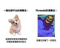 https://images.plurk.com/RaXGMgofHbCco5dQ65TSQ.jpg