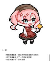 https://images.plurk.com/Rak8zO29X8I3GScznqSFA.jpg