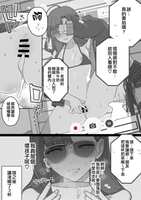 https://images.plurk.com/RazAS5g0xc232EshBVG7V.png