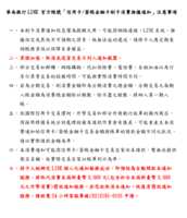 https://images.plurk.com/RdPsVfWQwNHgXa6BmBXoy.png