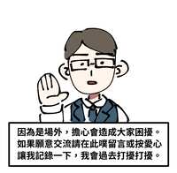 https://images.plurk.com/RducTUzN17Q2bhgLcxS7M.png
