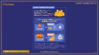 https://images.plurk.com/Re5T173yO7YY4AxroangH.png