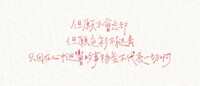 https://images.plurk.com/Refwkn8wdS7KKv6ebUXYV.png