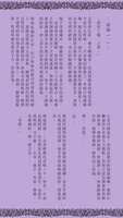 https://images.plurk.com/RgFgVoSlMBHnofa3Nf9pX.jpg