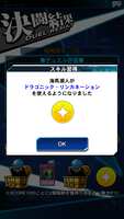 https://images.plurk.com/RgVmaYPXMF7yPddTvvVKF.png