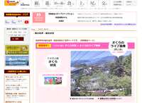 https://images.plurk.com/RhIQQQsVp246RV1WKDJ5x.png