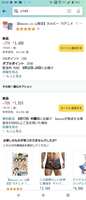 https://images.plurk.com/RiI4fzOXOEWCcz8q9BaO9.jpg